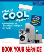 Ac, fridge, washing machine service & repair