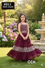 Garment salesman (experienced)