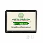 Ayurved Darshanam Anti Fungal Soap  Natural Handmade Bathing Soap