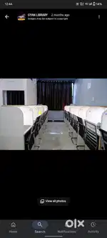 Best library in sagar