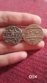 Antique Silver Coin