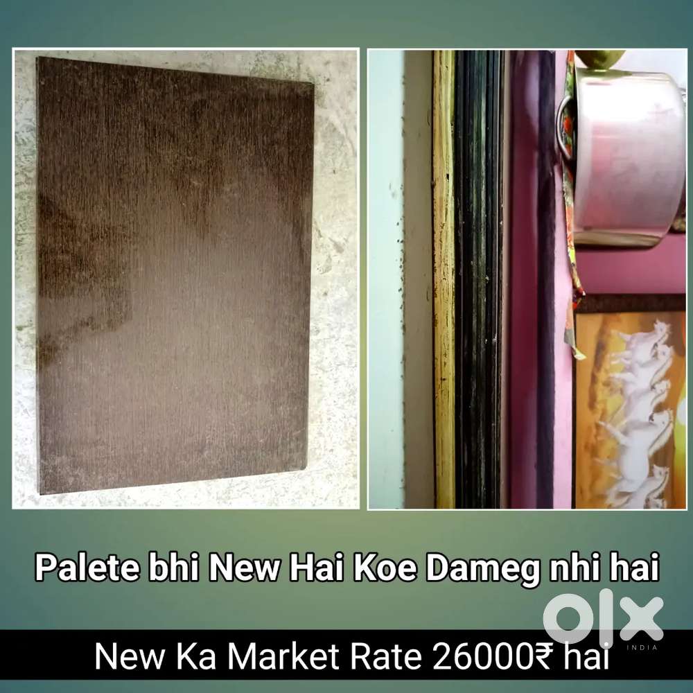 PANIPURI Making Mechine