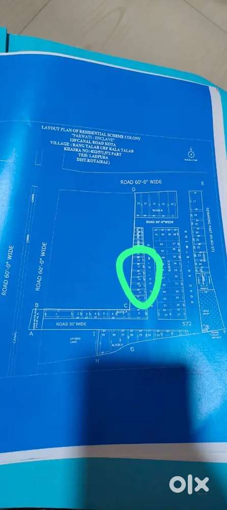 Registry patta lonable plot