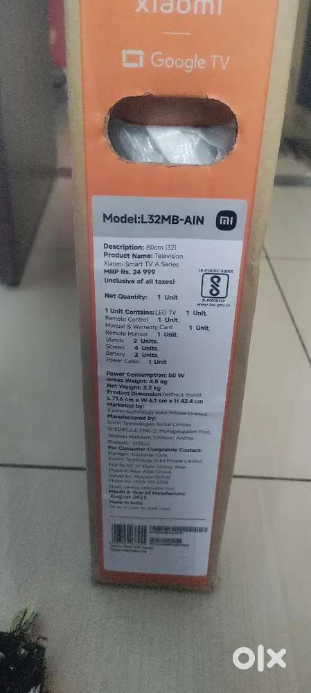 Xiaomi Google TV