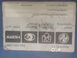 Accer Laptop