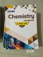 Allen PCB books (NEET)
