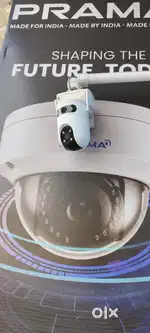 Cctv camera service