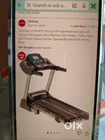 4.5 hp Treadmill