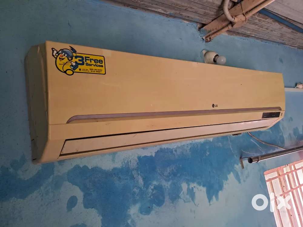 I want Sale may lg air conditioner