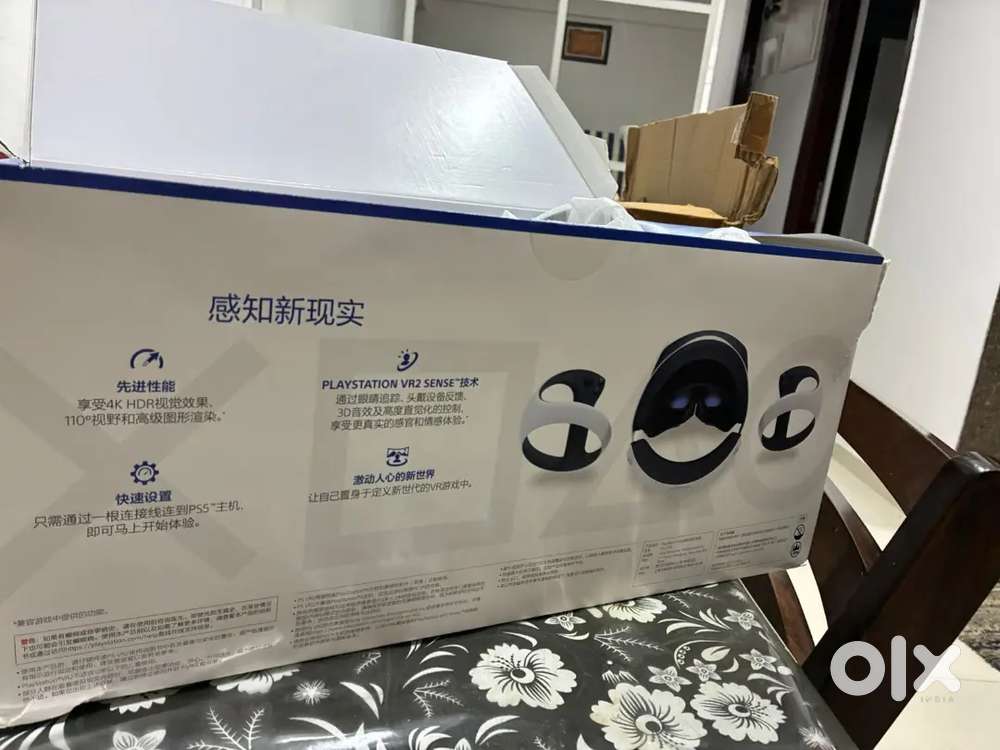Playstation VR Brand New