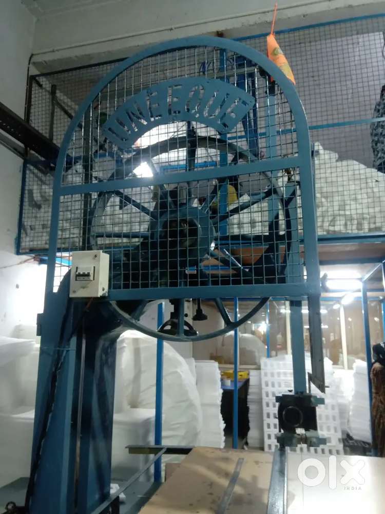 Aara machine