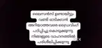 ലൈസൻസ് ഉള്ളവരെ ഡ്രൈവിംഗ് പഠിപ്പിക്കുന്നു