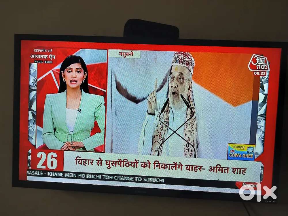 Samsung 32 inch led tv