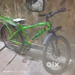 Avon firo cycle