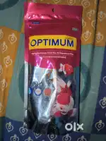 Optimum Fish food