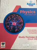 Modules for NEET