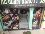 Chitaipur near Hp petrol pump ke samne