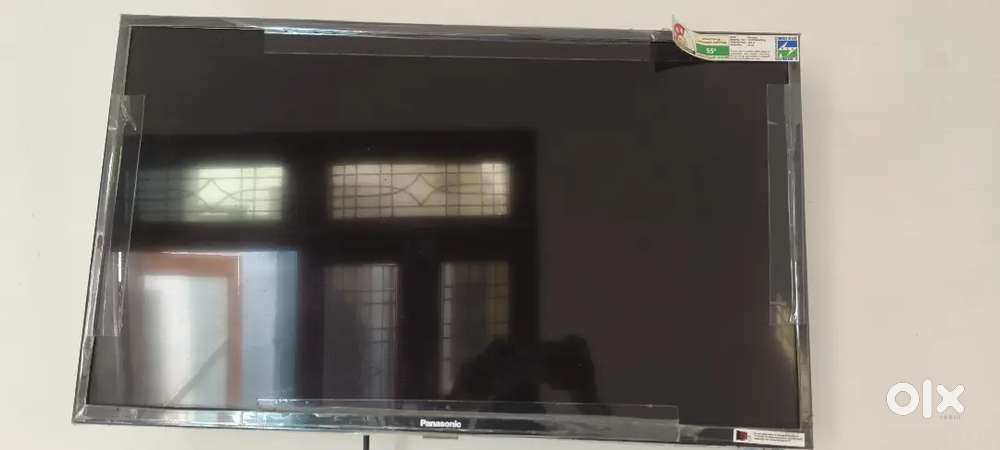Panasonic year 2020 march