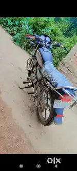 Banda jila gao kartal