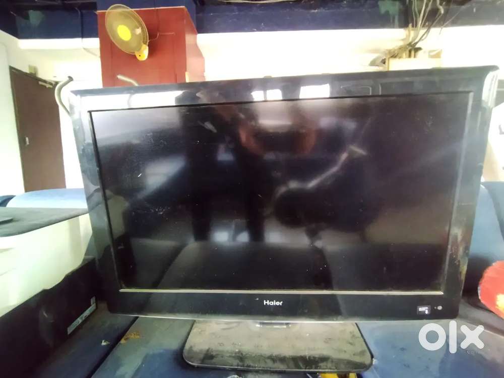 Harier 36 inch