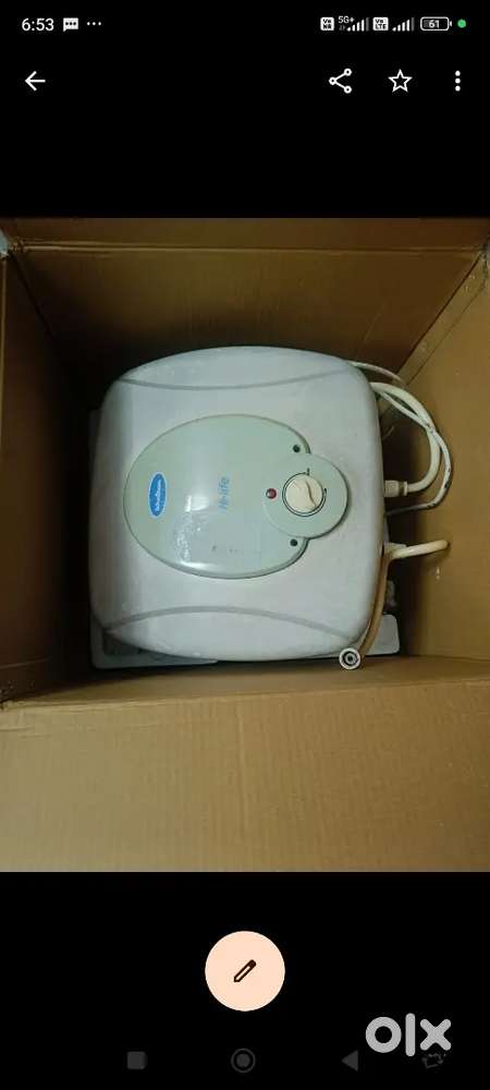 Bathroom geyser 12 years old in working condition