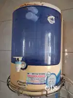 Water purifier
