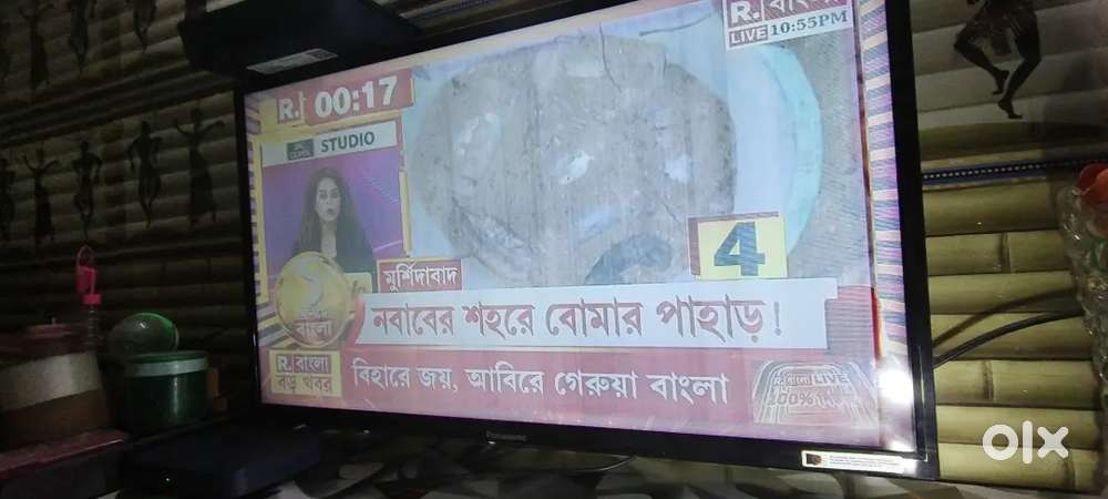 Panasonic TV 32