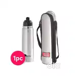 Fresh piece  Milton  flask didn't use item
Price :880
Offer price :599