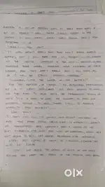 Simple copy Data copy writing Job