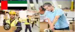 Need 25 Helper / Packing At Location Mohali
.