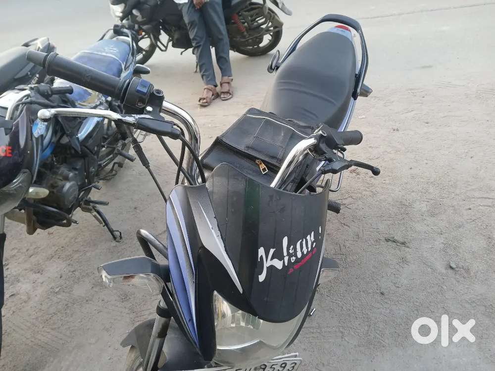 Good condition passion pro for sale