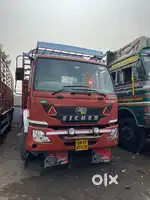 Eicher pro3015 ( 22 feet )