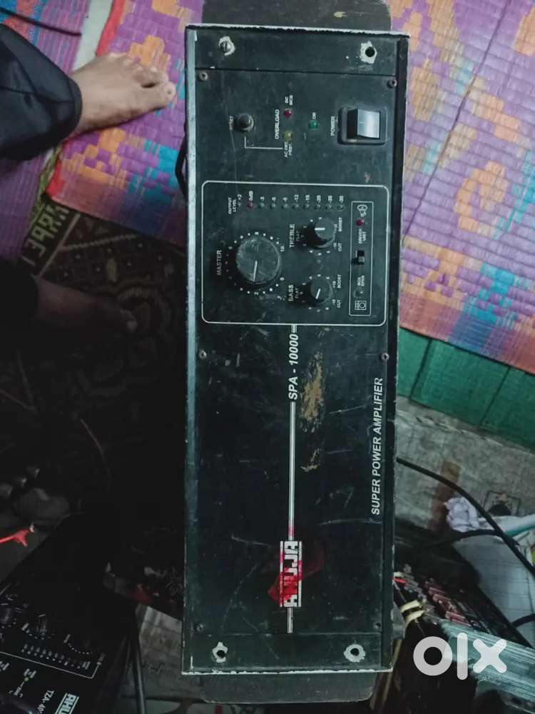 Ahuja power amplifier