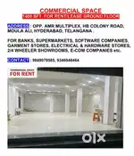 Rent/lease