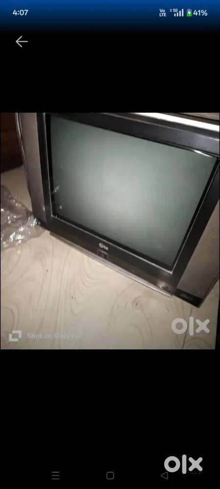 Lg ki tv  bechna hai