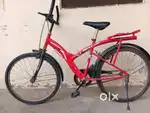 Hercules red colour cycle