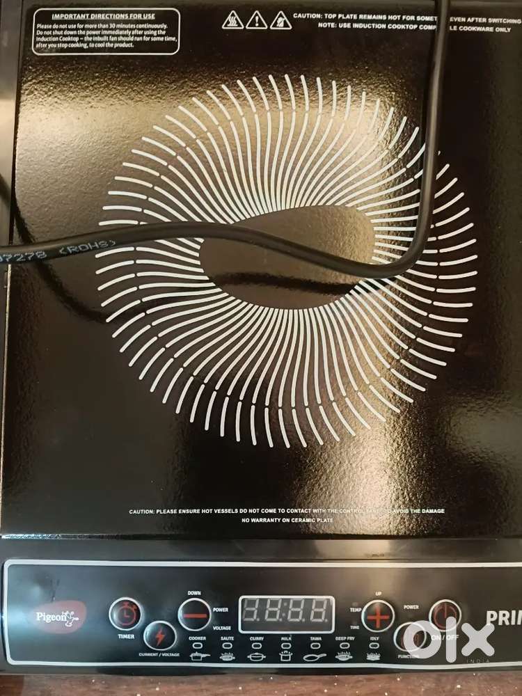 Pegion induction mne 2 days old and cooler combo