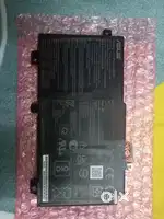 Battery off asus tuf gaming