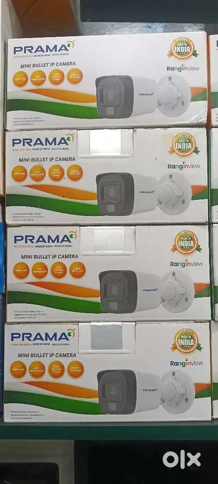 My computer sale and service cctv camera installation