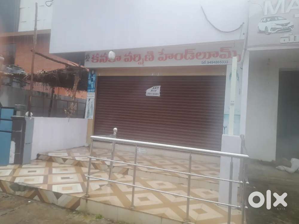 Msn shopping mall