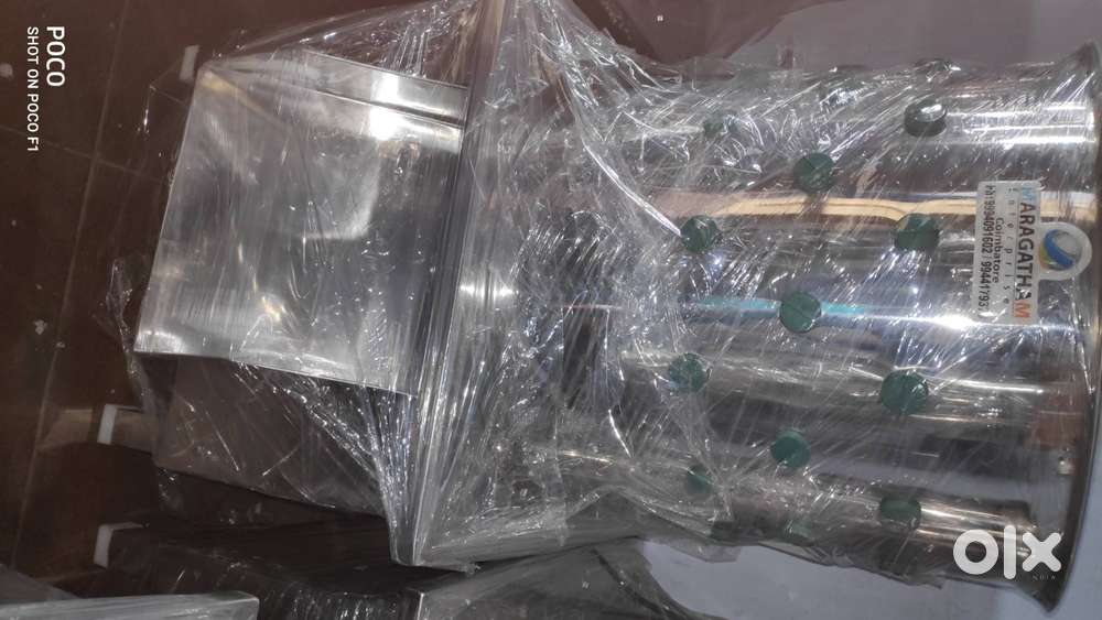 Chicken Feather Cleaning Machine in best Quality