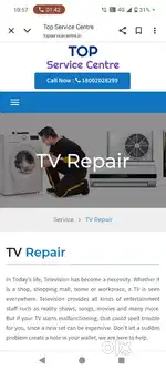 Service centre telecaller