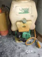 spray pump
