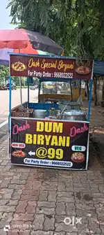 Biriyani house