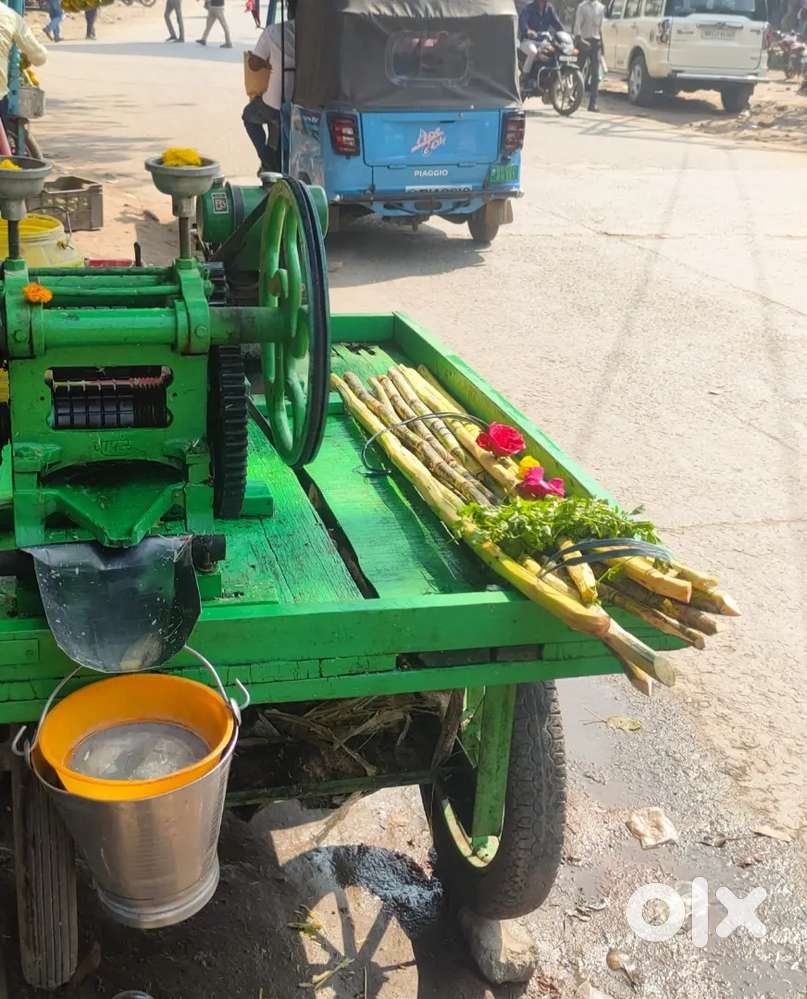 गने का जूस बेचना है