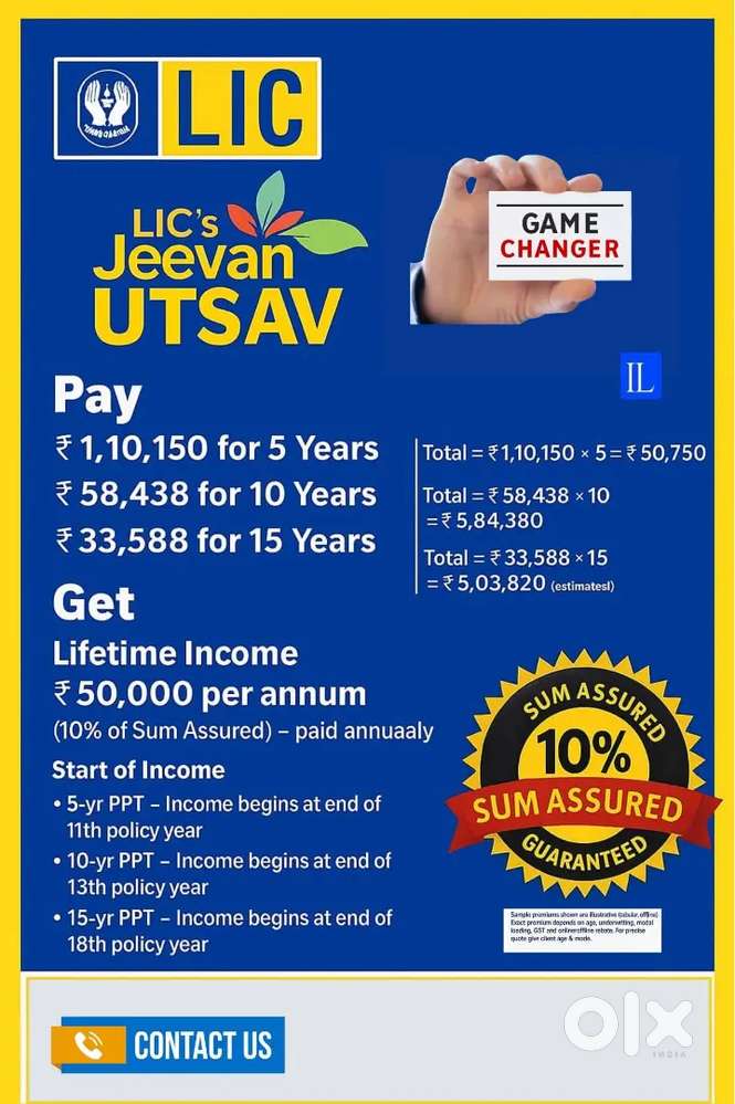 Life insurance corporation
