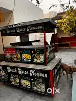 Moveable cart