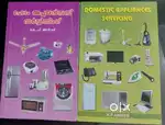 Home appliances servicing