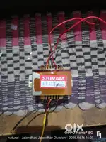 Transformer