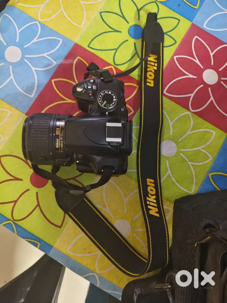 Nikon camera